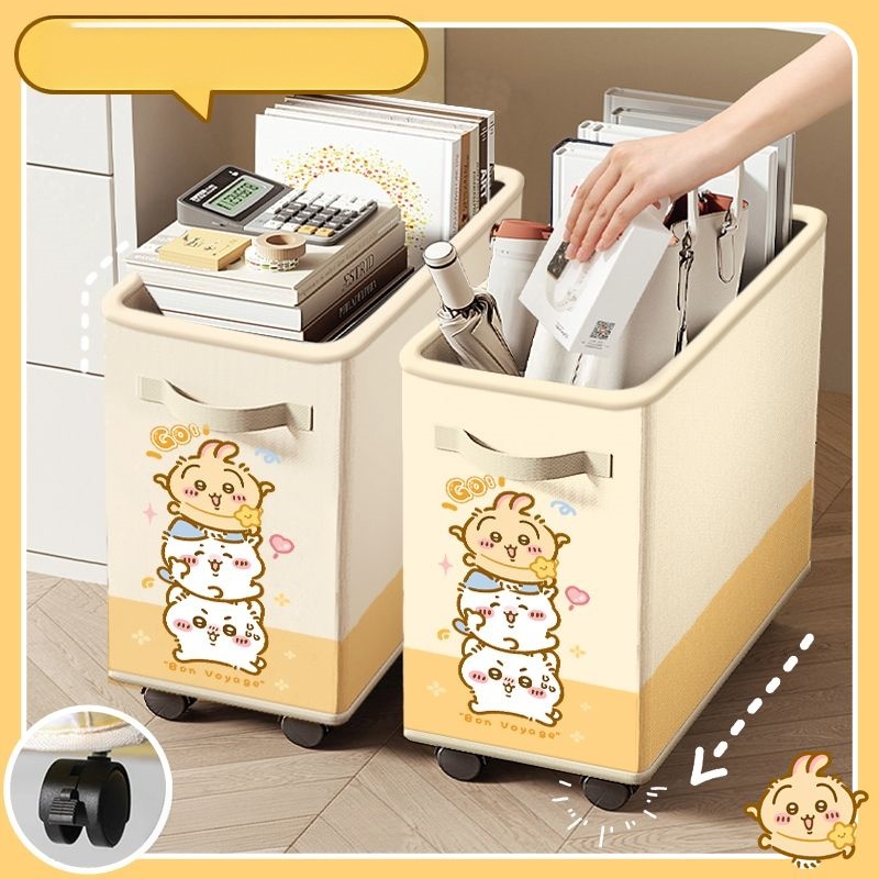 Chiikawa, Hachiware, Usagi Sch - Home Edit Bathroom recensie en prijs