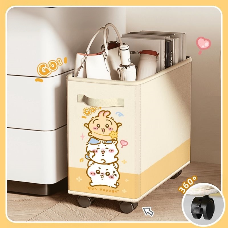 Chiikawa, Hachiware, Usagi Sch - Home Edit Bathroom recensie en prijs