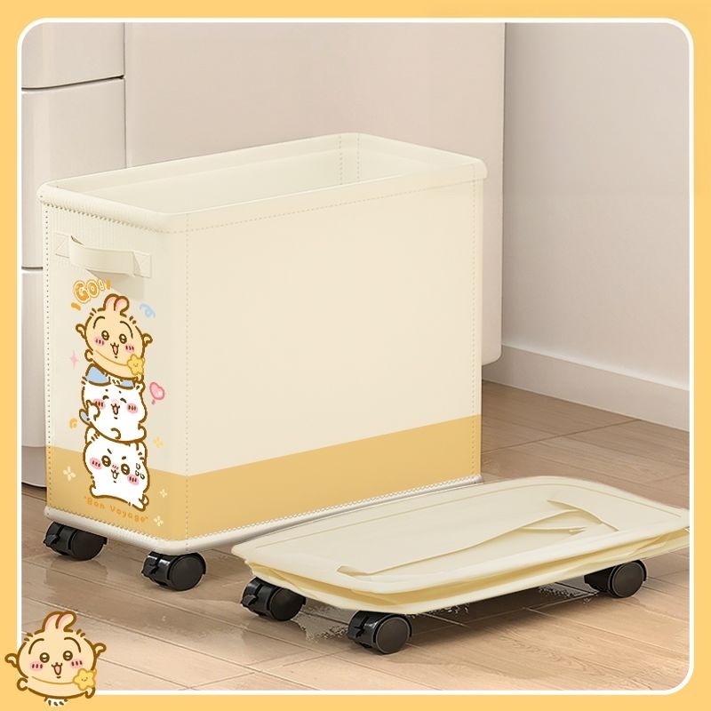 Chiikawa, Hachiware, Usagi Sch - Home Edit Bathroom recensie en prijs
