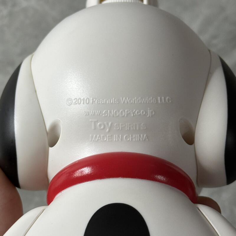 Kawaii Snoopy Dispenserfles Ca - Home Edit Bathroom recensie en prijs