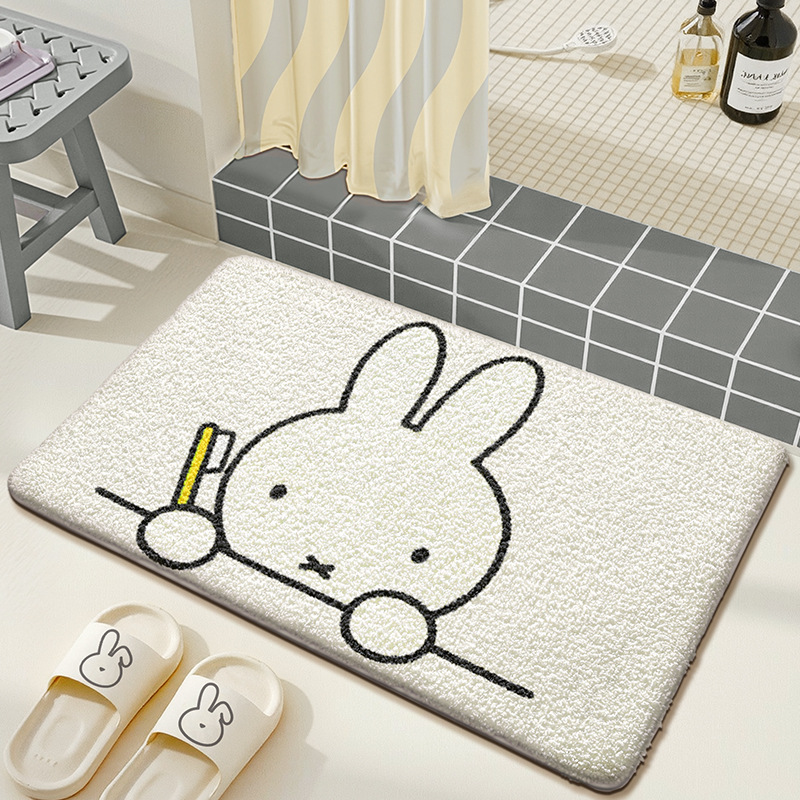 Kawaii Miffy Vloermat Leuke Ca - Home Edit Bathroom recensie en prijs