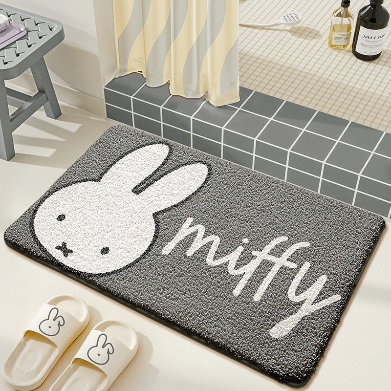 Kawaii Miffy Vloermat Leuke Ca - Home Edit Bathroom recensie en prijs