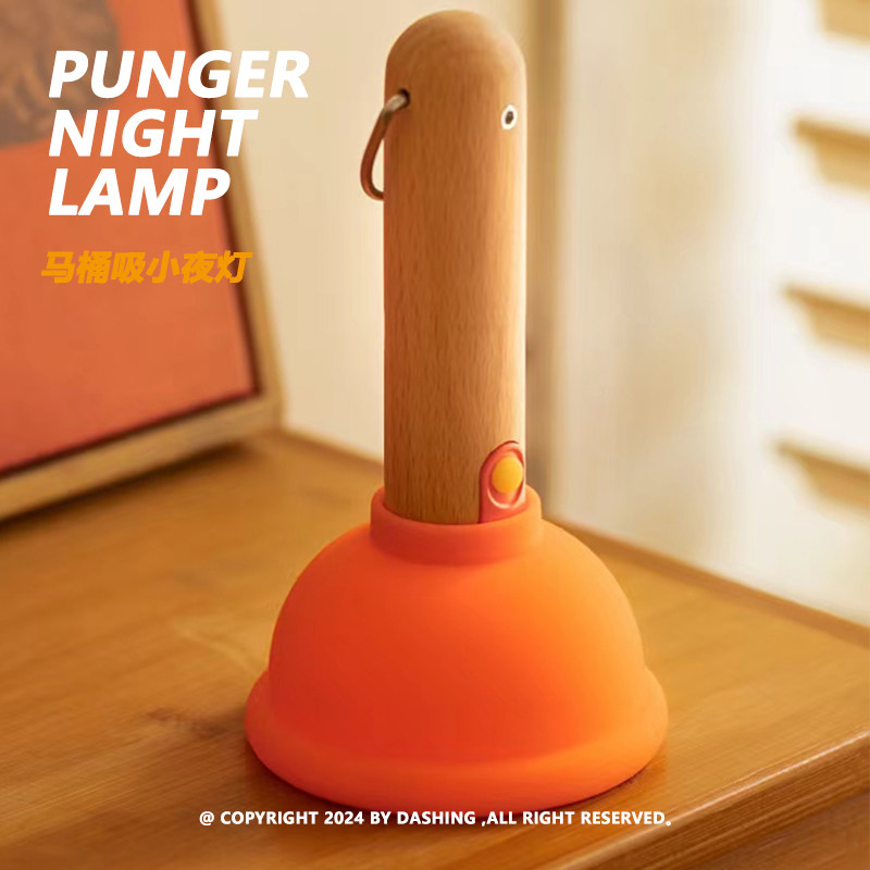 DASHING Plunger Nachtlampje Wa - Home Edit Bathroom recensie en prijs