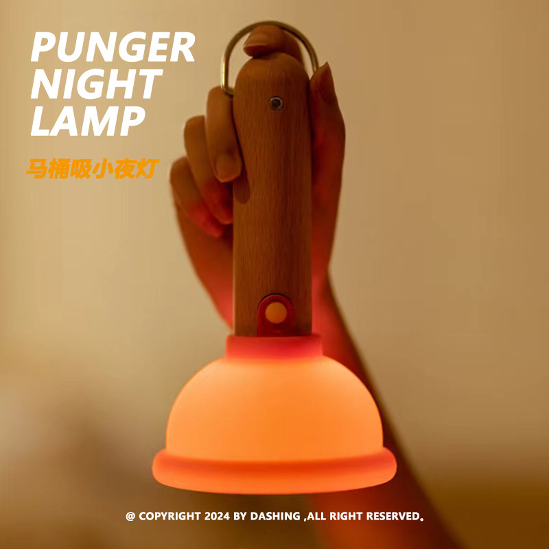 DASHING Plunger Nachtlampje Wa - Home Edit Bathroom recensie en prijs