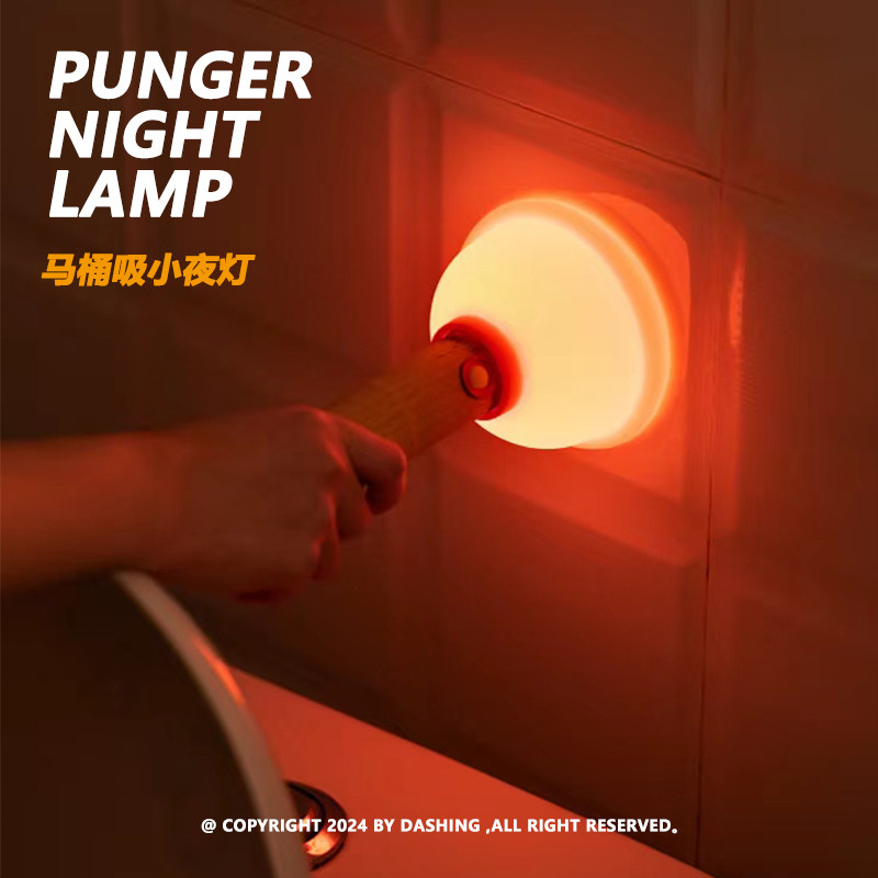 DASHING Plunger Nachtlampje Wa - Home Edit Bathroom recensie en prijs