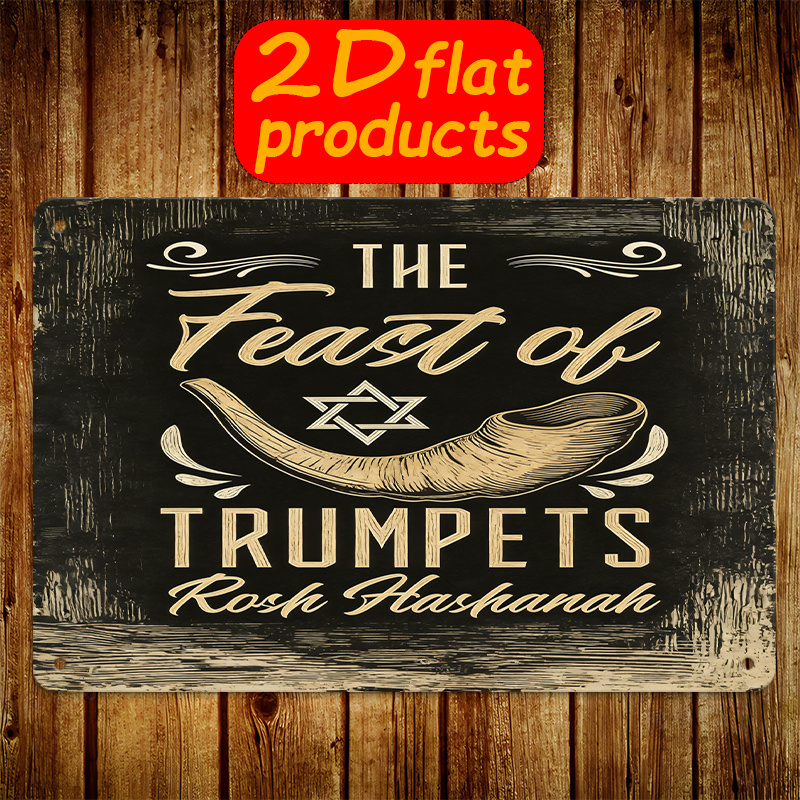 CIFBUY Vintage metalen wandkun - Home Kitchen & Bathroom recensie en prijs