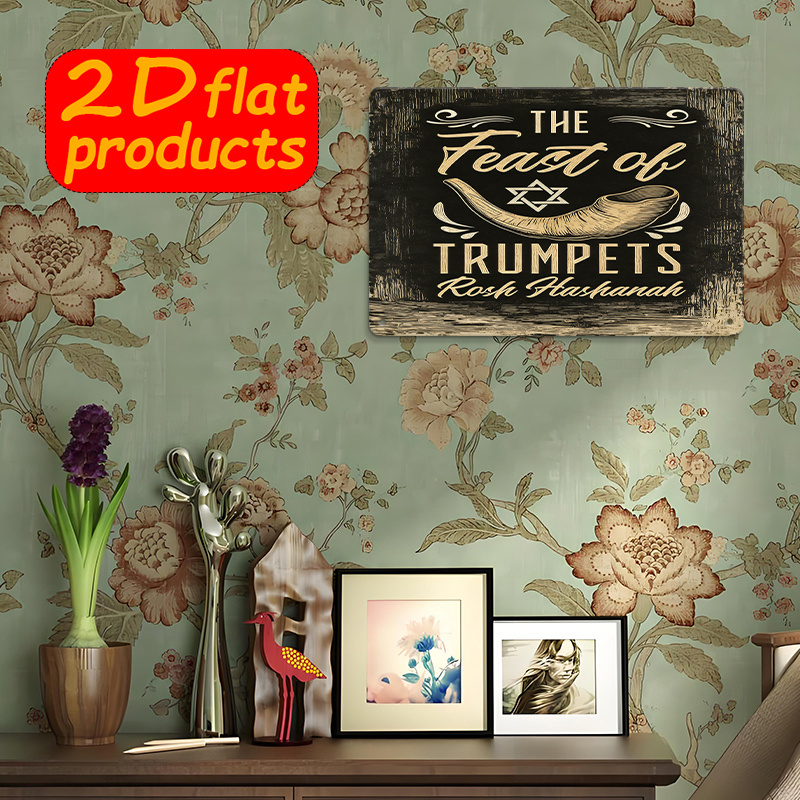 CIFBUY Vintage metalen wandkun - Home Kitchen & Bathroom recensie en prijs
