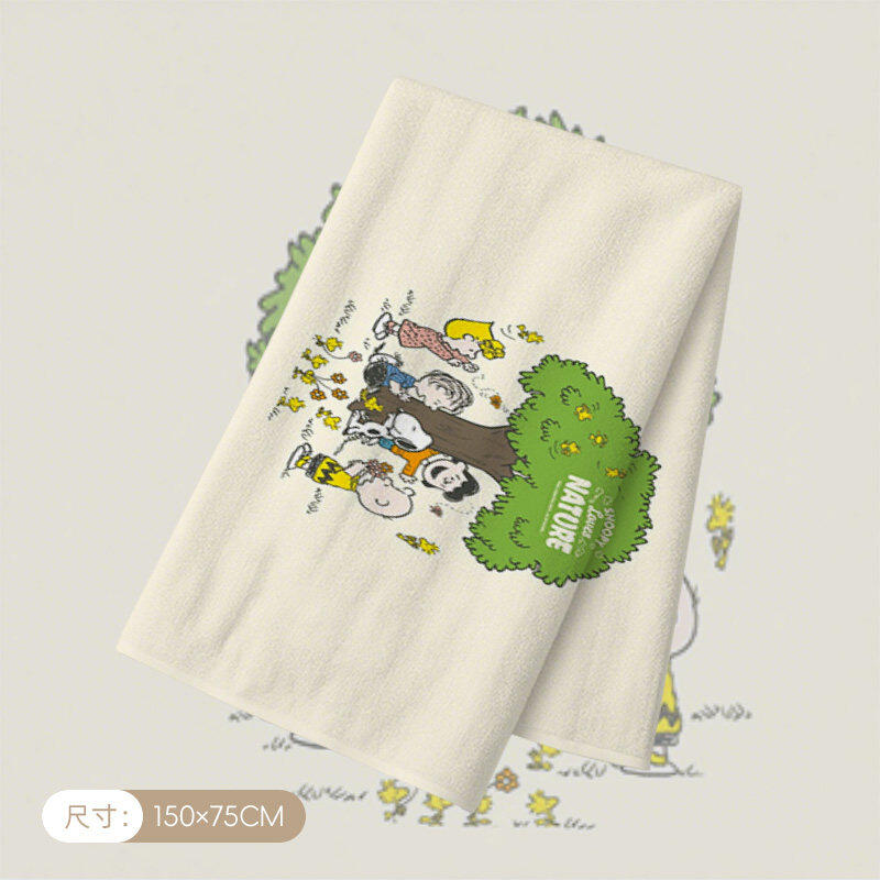 Snoopy grote badhanddoek, huid - Home Edit Bathroom recensie en prijs