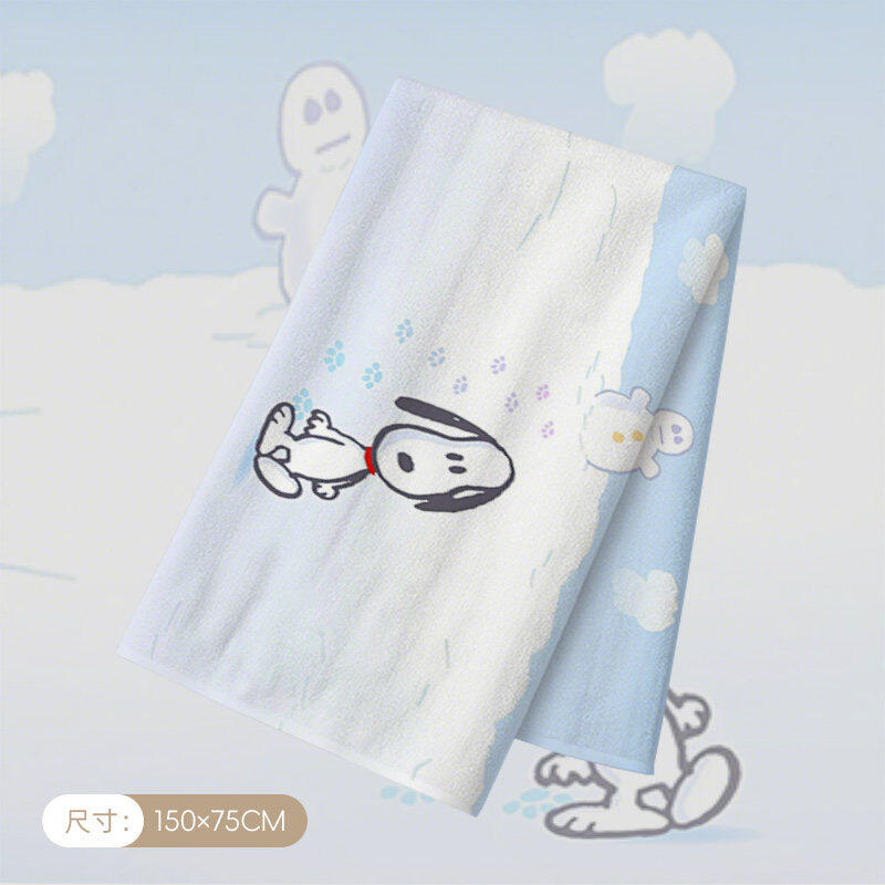 Snoopy grote badhanddoek, huid - Home Edit Bathroom recensie en prijs