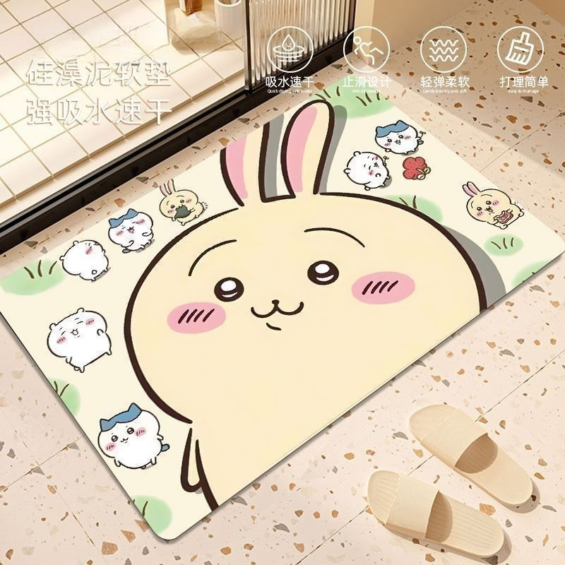 Anime Chiikawa Hachiware Usagi - Home Edit Bathroom recensie en prijs