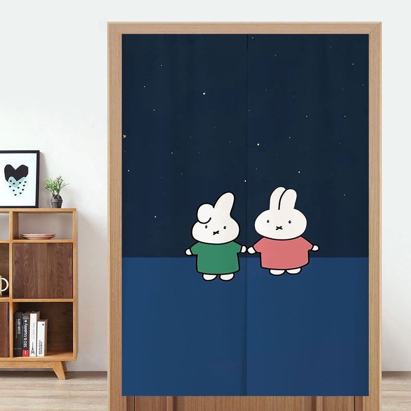 Schattig Miffy Deurgordijn Zon - Home Edit Bathroom recensie en prijs