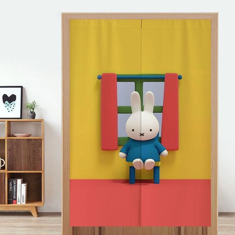 Schattig Miffy Deurgordijn Zon - Home Edit Bathroom recensie en prijs