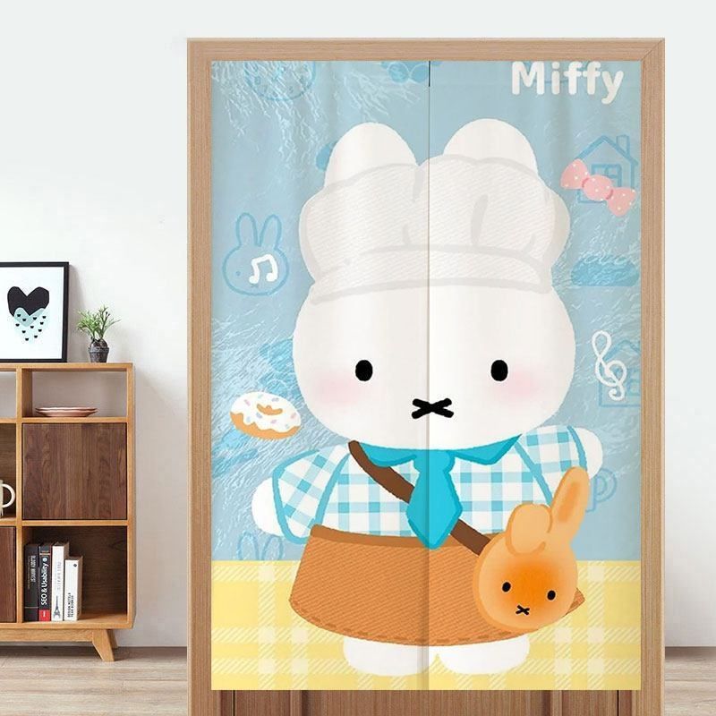 Schattig Miffy Deurgordijn Zon - Home Edit Bathroom recensie en prijs