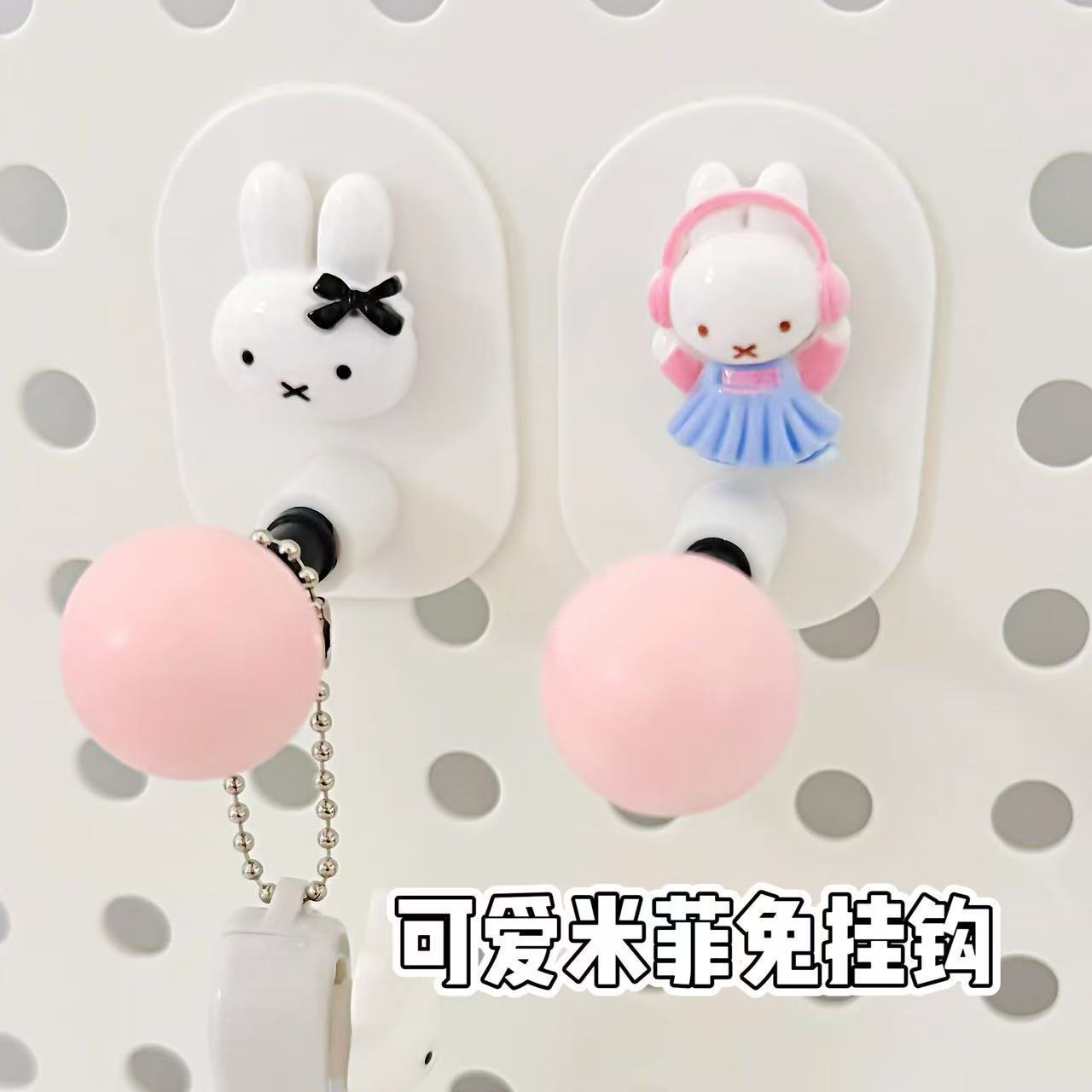 Miffy Multifunctionele badkame - Home Edit Bathroom recensie en prijs
